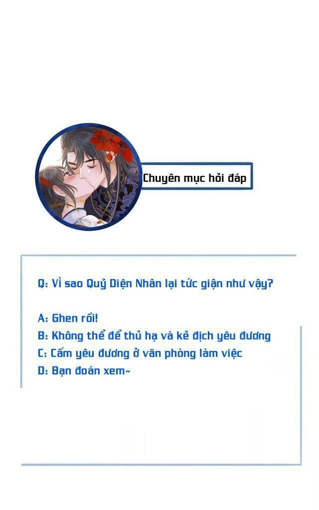 Thái Tử, Người Thật Ngọt Ngào: Chapter 35
