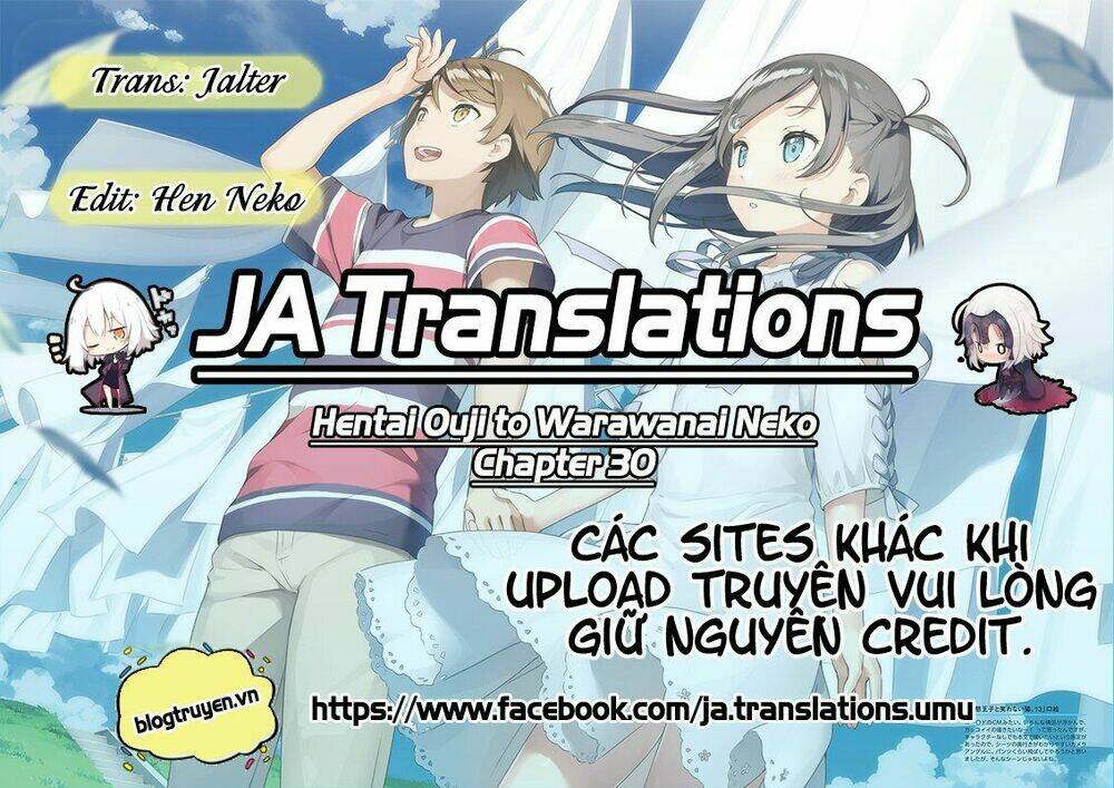 Hentai Ouji To Warawanai Neko: Chapter 30