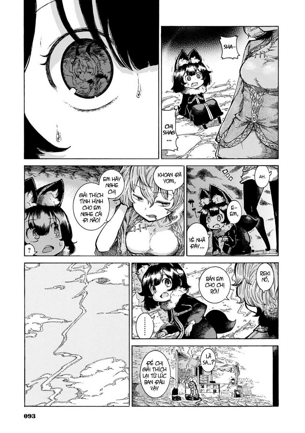 Reki Và Yomi: Chapter 12