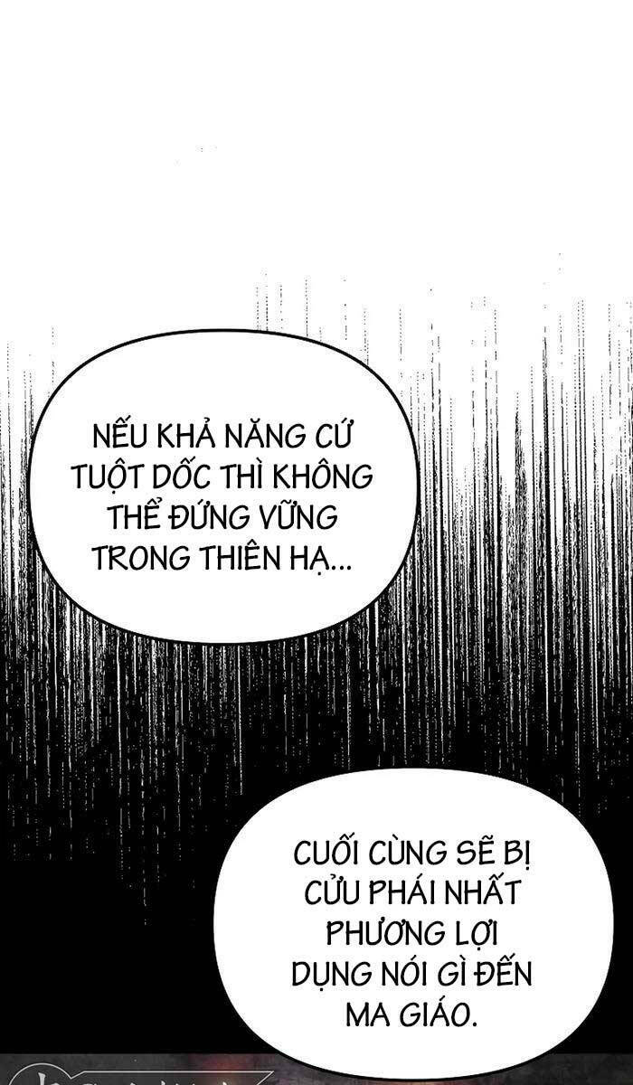 Đông Phương Bất Bại: Chapter 2