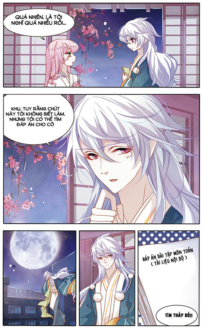 Luyến Thượng Vu Nữ Đích Yêu Chủ Đại Nhân: Chapter 4.5