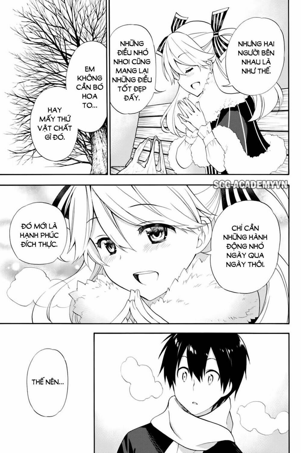 Kyou No Cerberus: Chapter 41