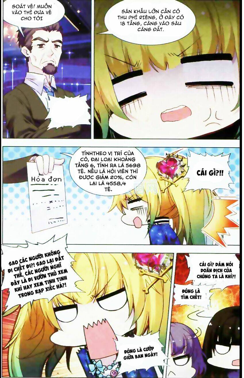 Tuân Mệnh! Nữ Vương Bệ Hạ: Chapter 5