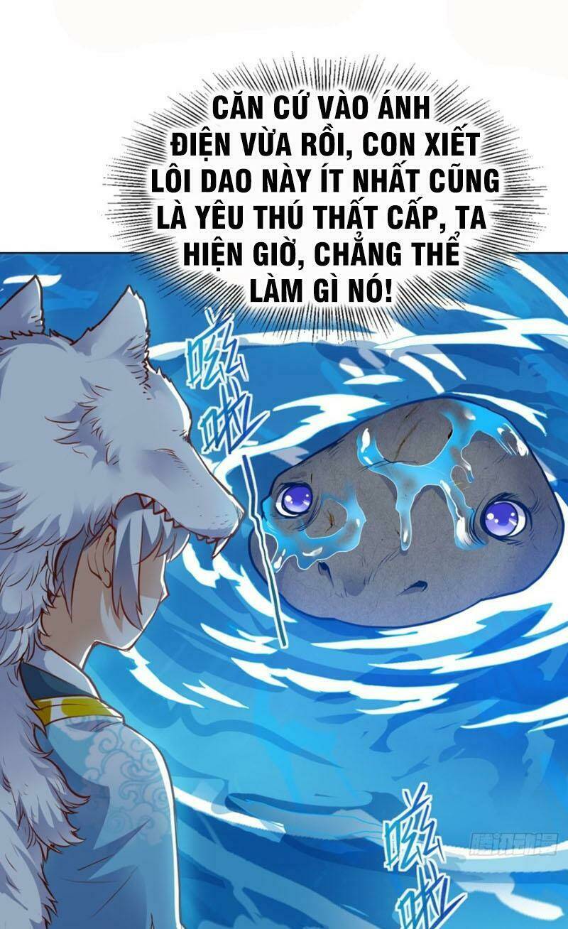 Thần Võ Đế Tôn: Chapter 27