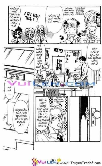 Yamada Tarou Monogatari: Chapter 16