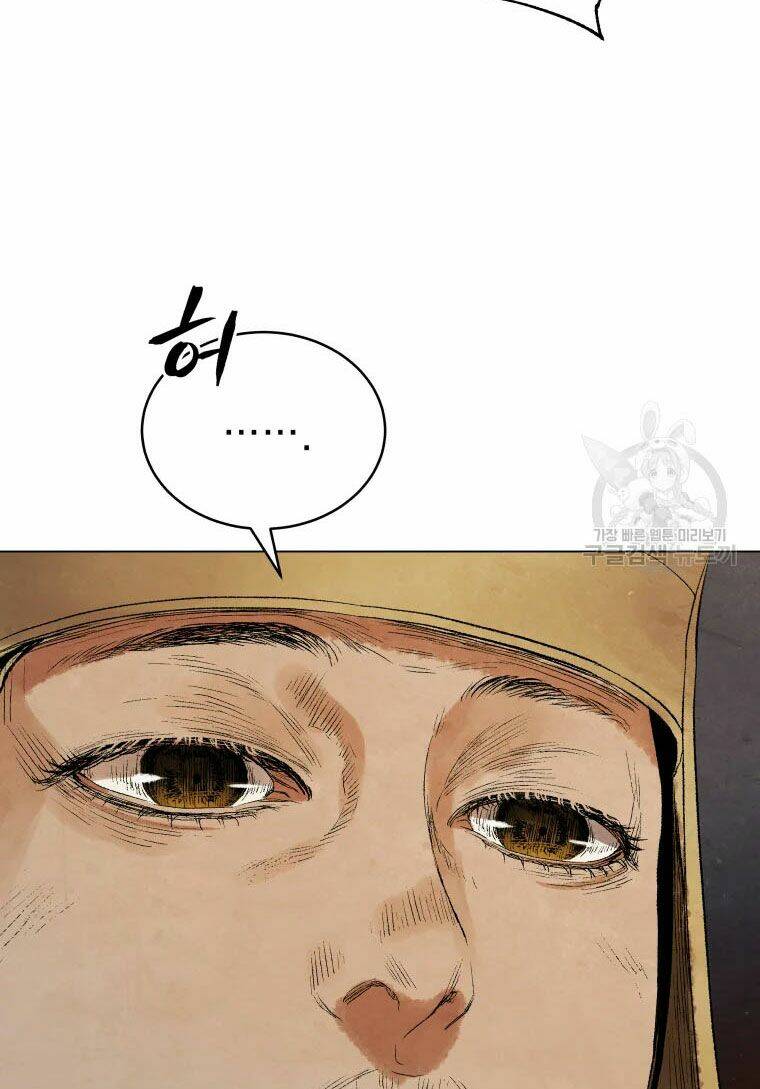 Phụng Tiên Trọng Sinh Ký: Chapter 41