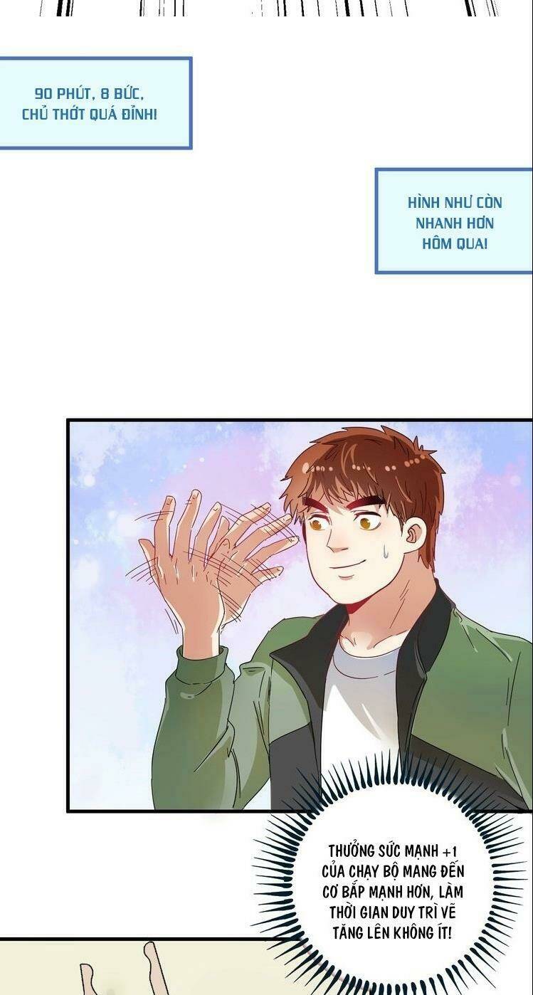 Ta Có Rất Nhiều Thành Tích: Chapter 13