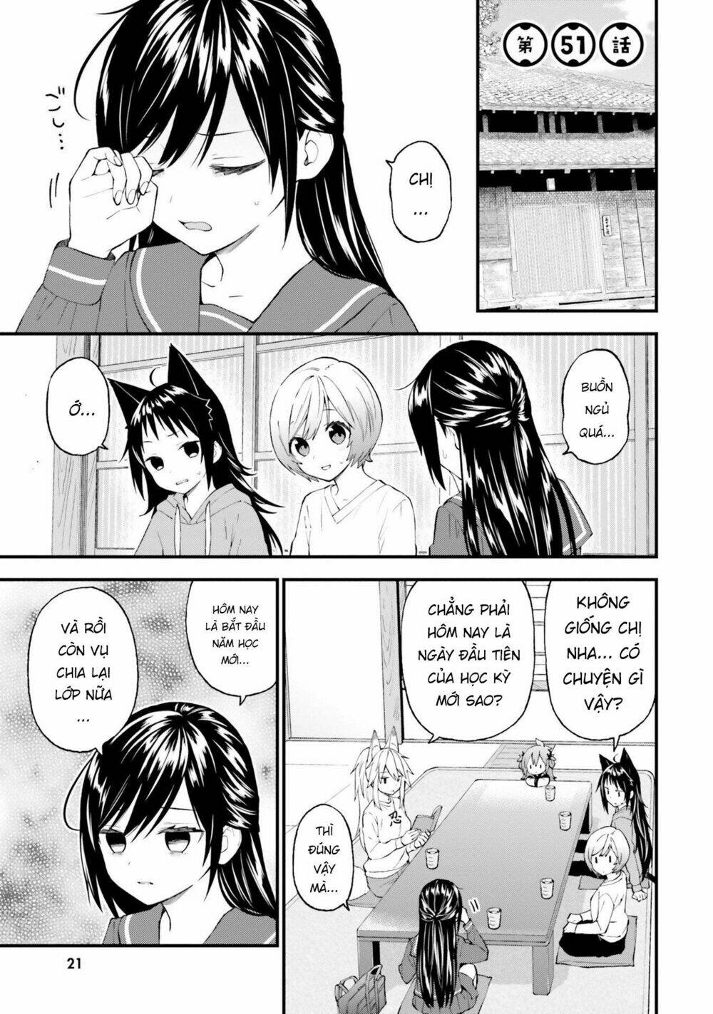 Ayakashiko: Chapter 51