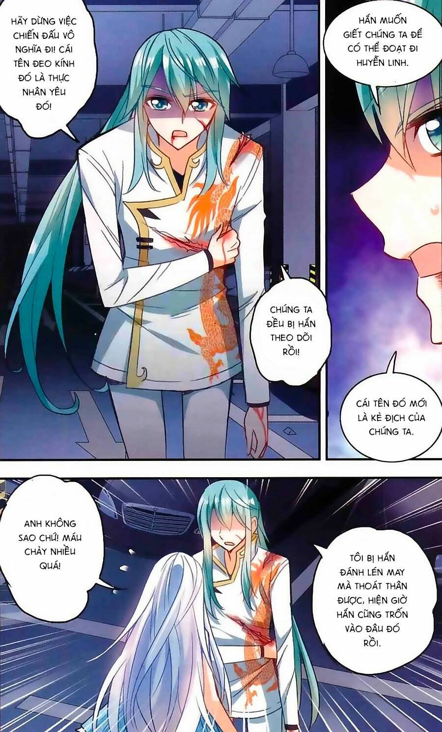 Tô Tịch Kỳ Quái: Chapter 33