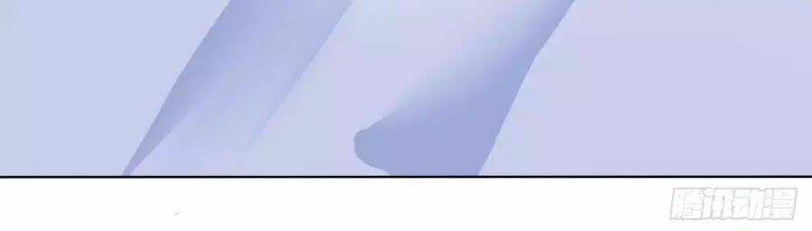 Hoàng Đế “Phế Vật” Tiến Hóa Sử: Chapter 83