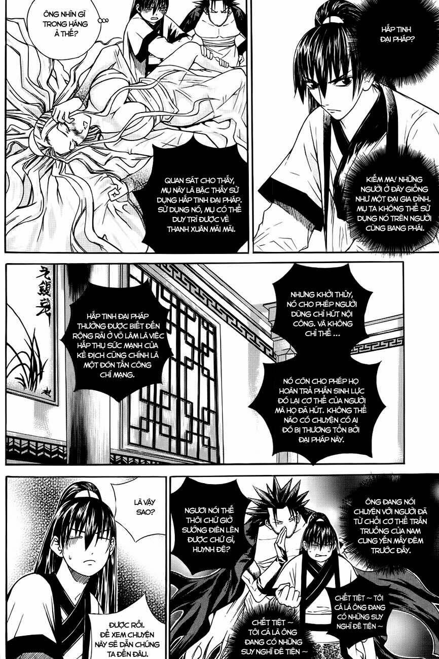 The Sword Of Emperor: Chapter 20.2