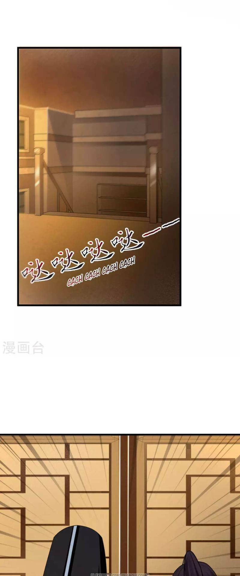 Thái Bình Khách Trạm: Chapter 6