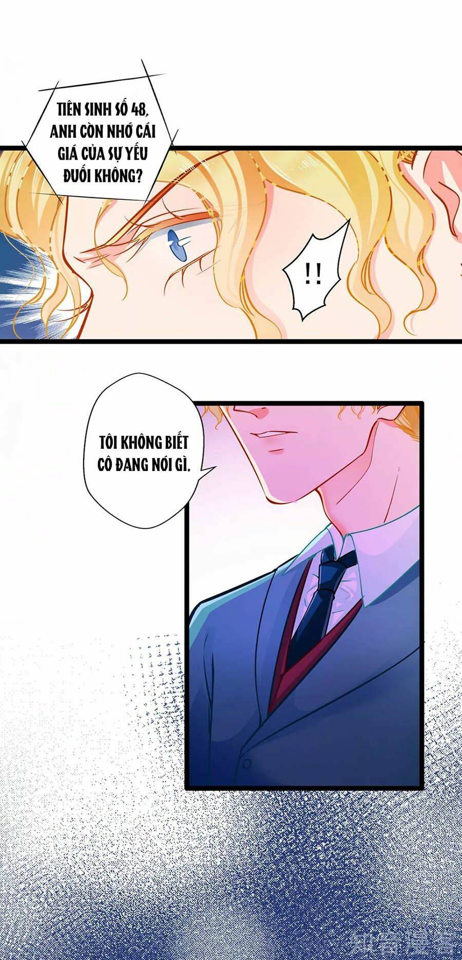 Cưng Chiều Ái Thê Hư Hỏng: Chapter 74