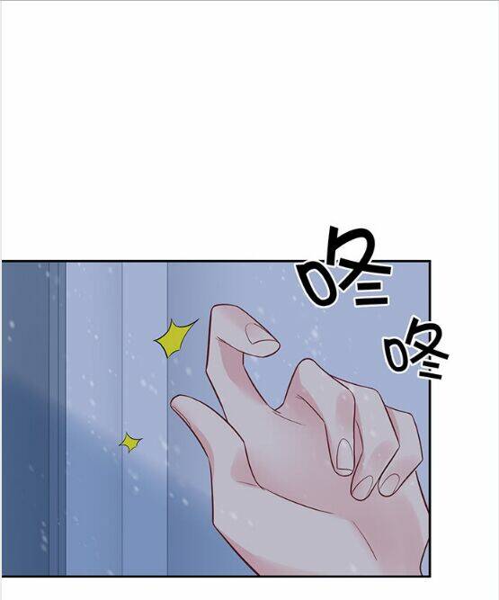 Trọng Sinh Để Ngủ Với Ảnh Đế: Chapter 175