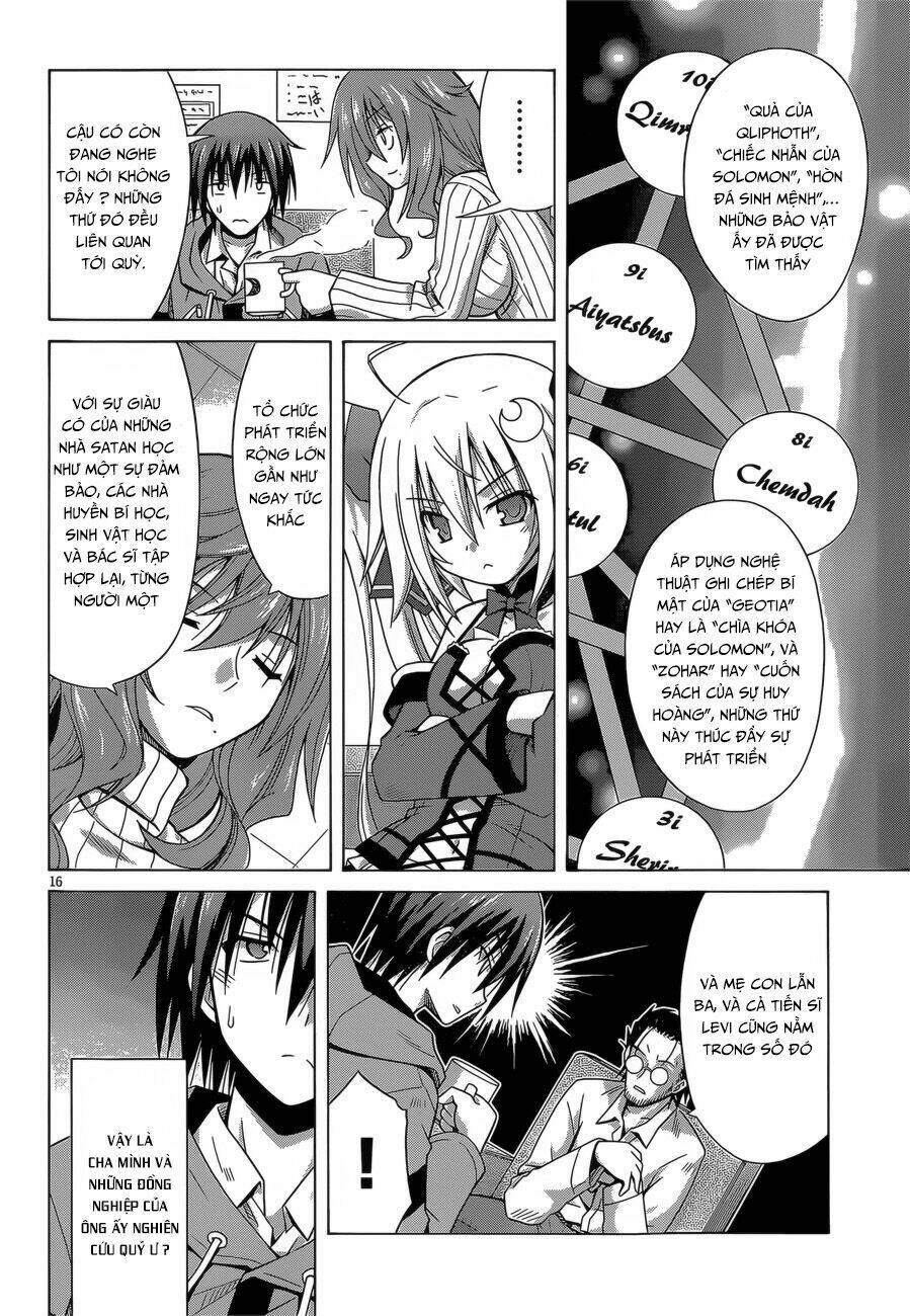 Demonizer Zilch: Chapter 3