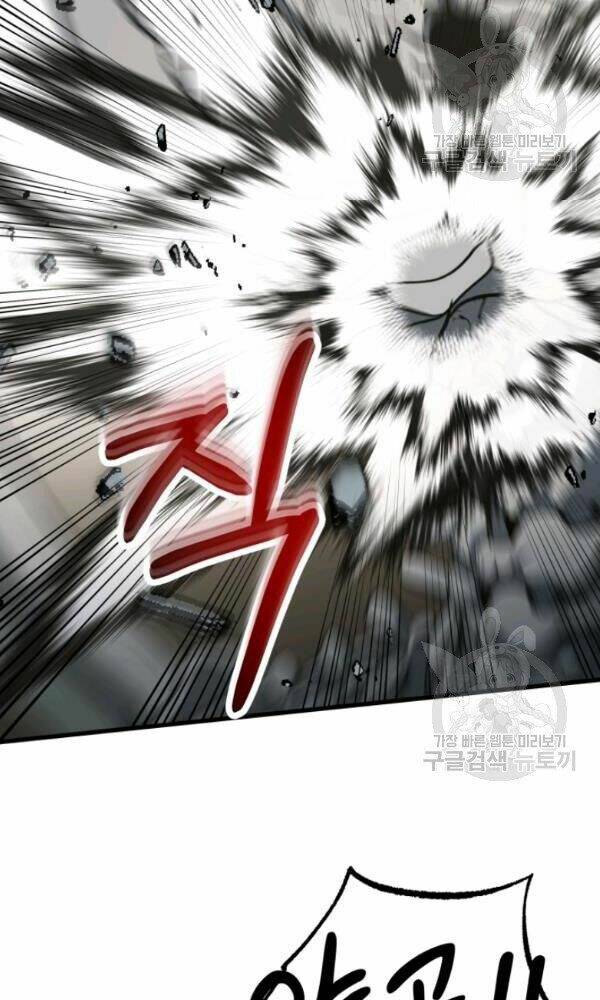 Ngôi Nhà Kết Nối Với Hầm Ngục: Chapter 36