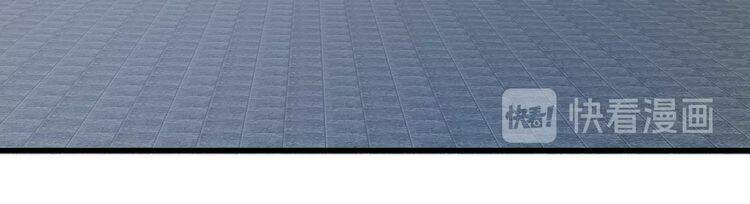 Hoa Nhan Sách: Chapter 80.2