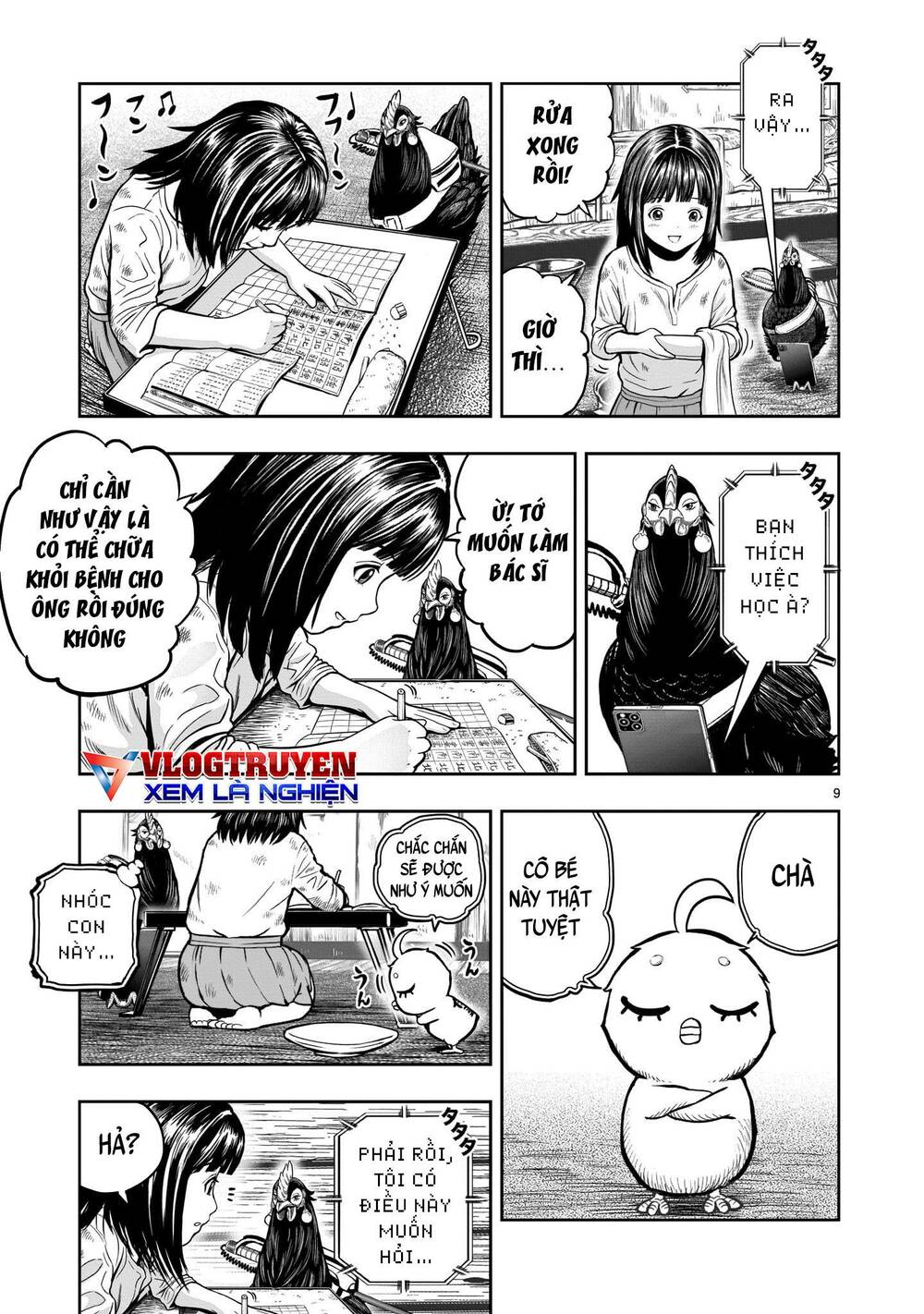 Cự Kê Chiến Ký: Chapter 13