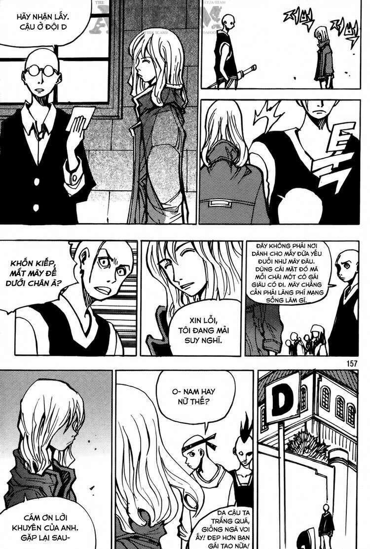 Ares - Kiếm Sĩ Lang Thang: Chapter 188