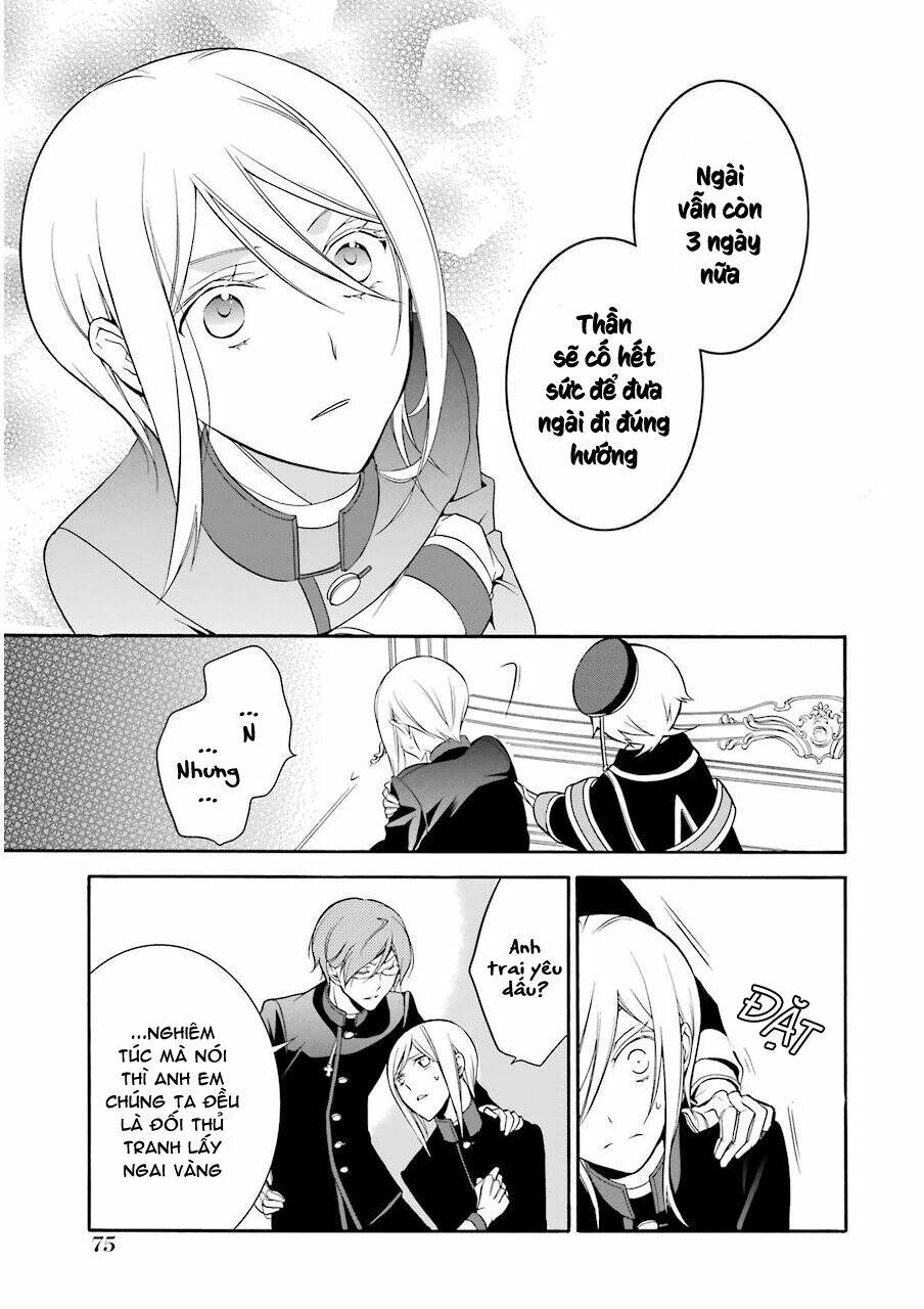 Oushitsu Kyoushi Haine: Chapter 9