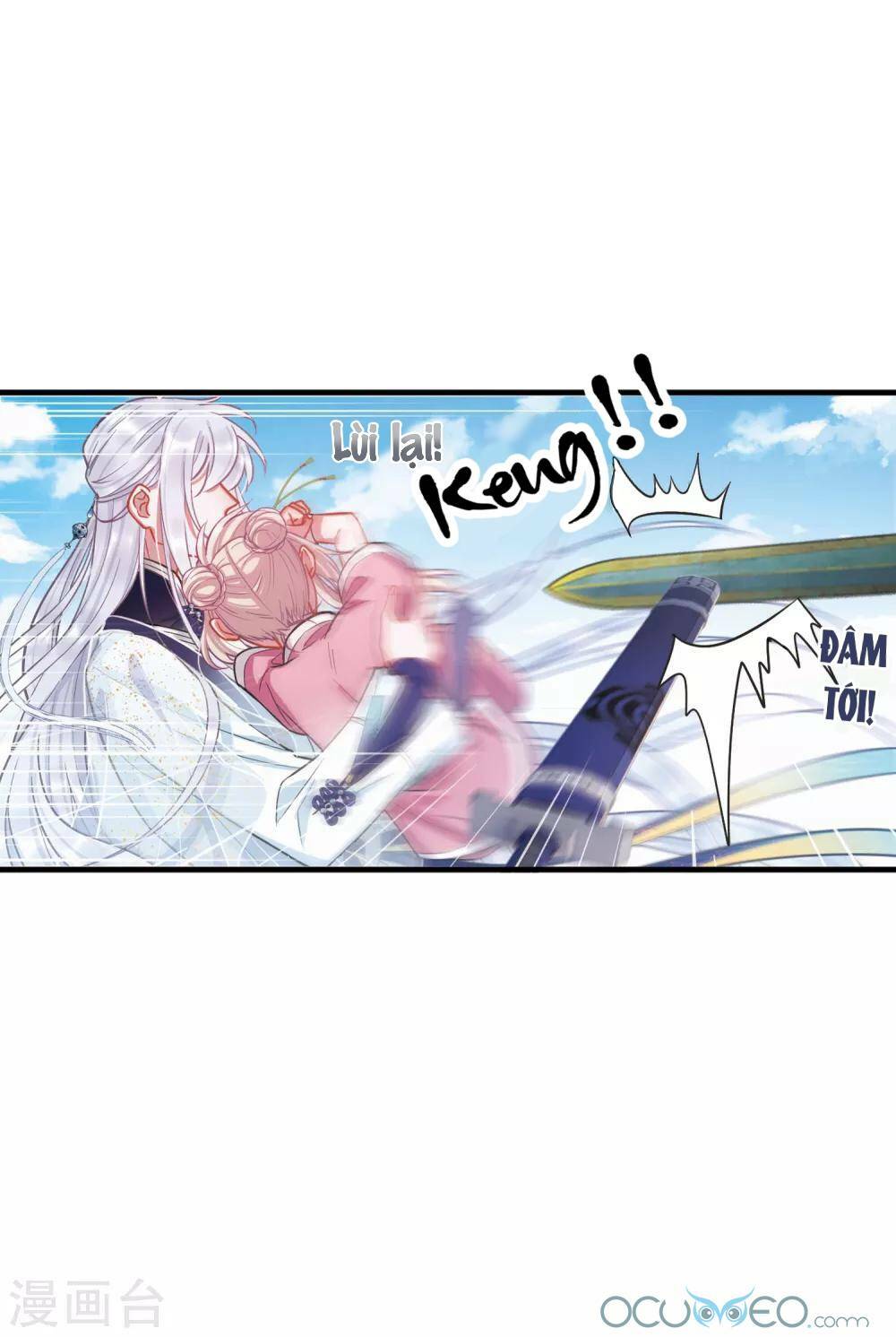 Danh Kiếm Chủng: Chapter 17