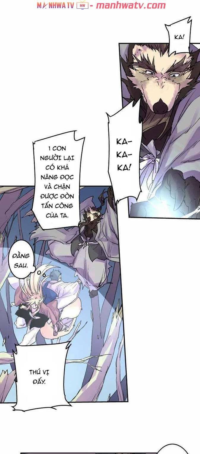 Ake No Tobari: Chapter 113