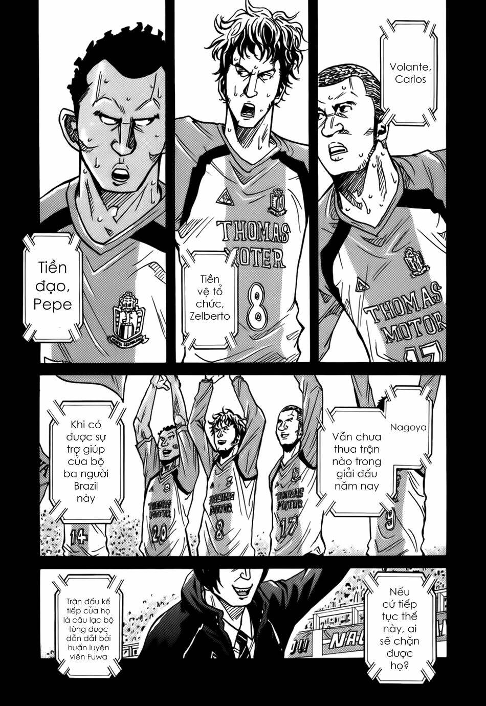 Giant Killing: Chapter 35