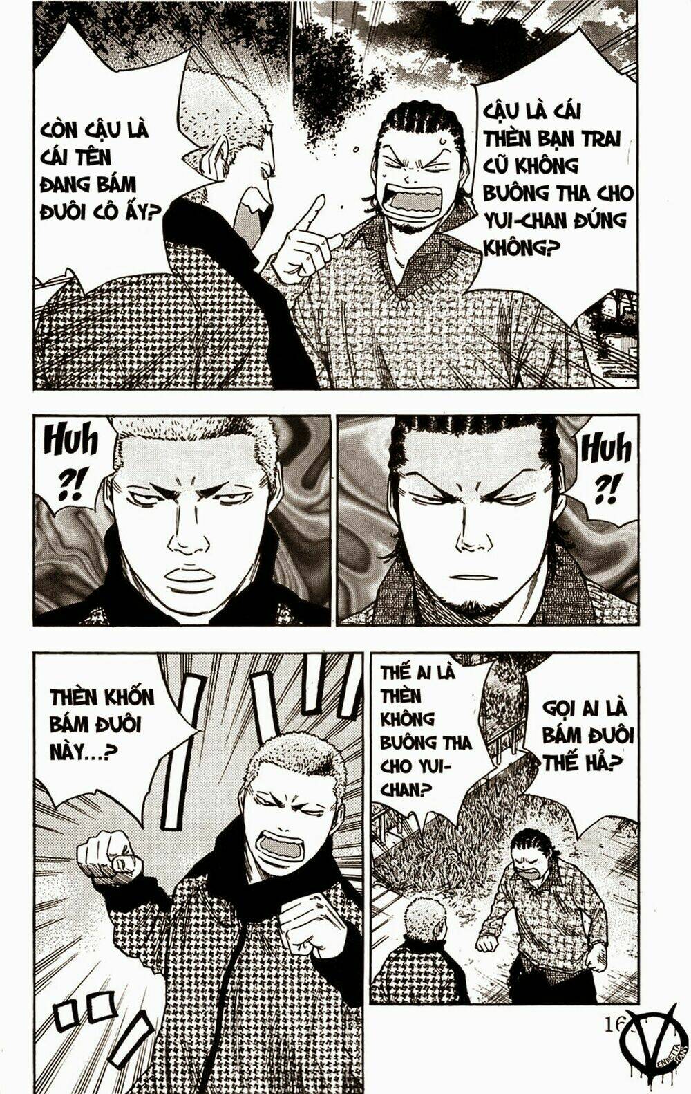 Clover: Chapter 69