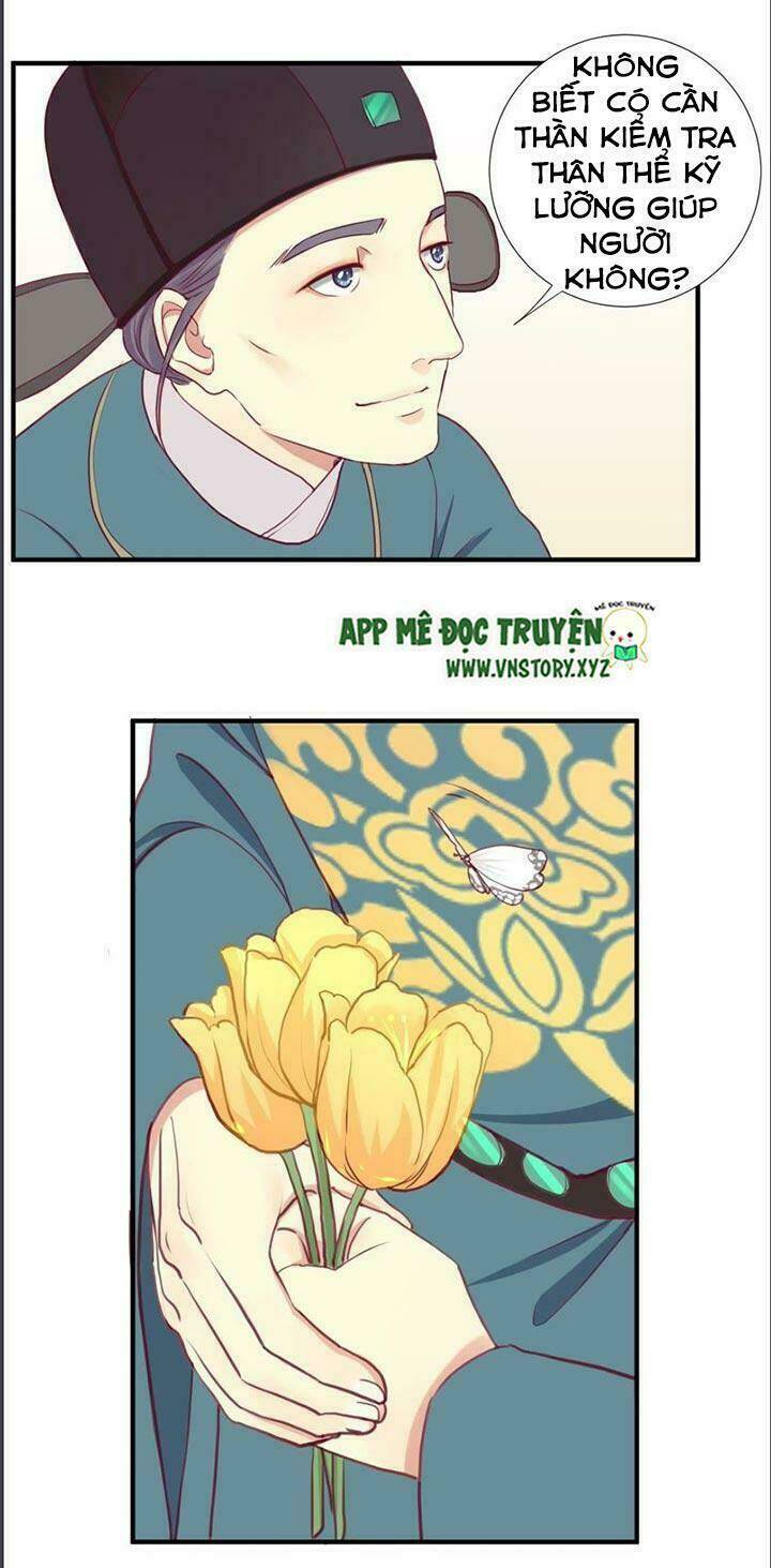 Hoàng Hậu Bận Lắm: Chapter 13