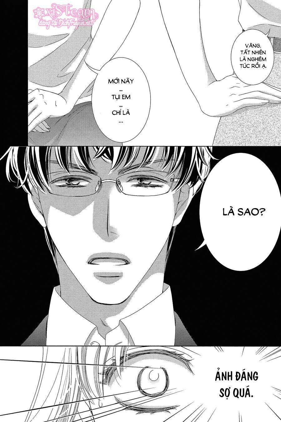 Chí Tôn Thần Ma: Chapter 32
