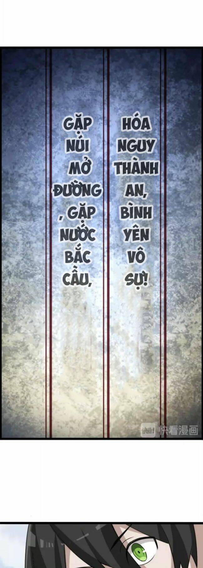 Siêu Cấp Đại Chủ Bạ: Chapter 99