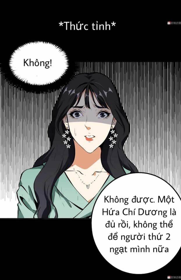 Giày Thủy Tinh: Chapter 39.5