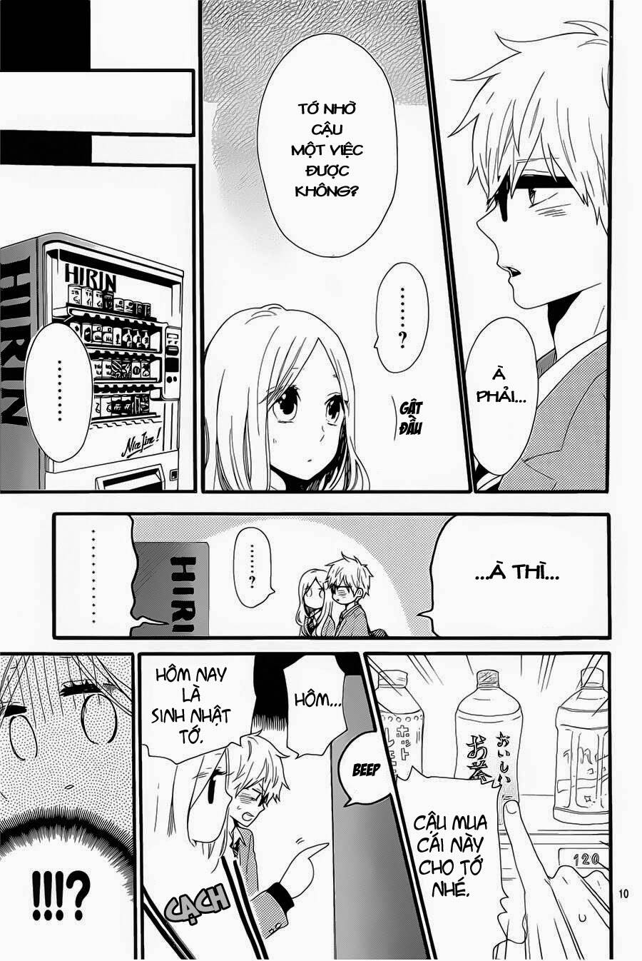 Hibi Chouchou: Chapter 51