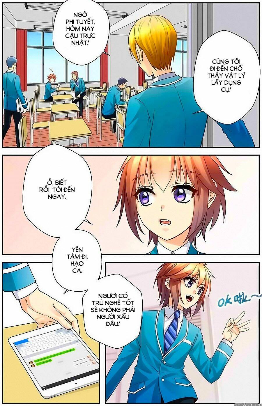 Anh Là Phiền Phức Của Em: Chapter 58