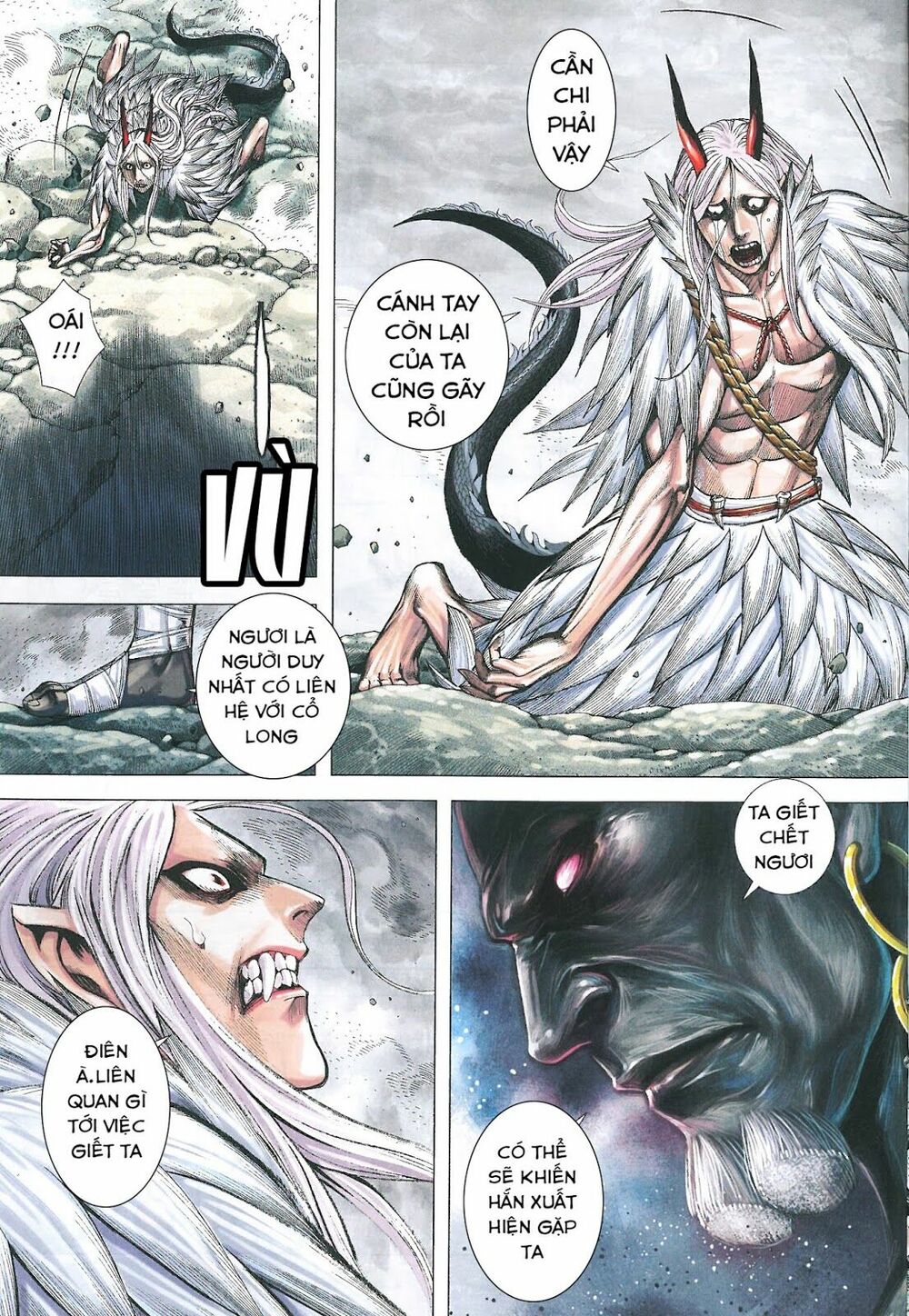 Tây Du: Chapter 177