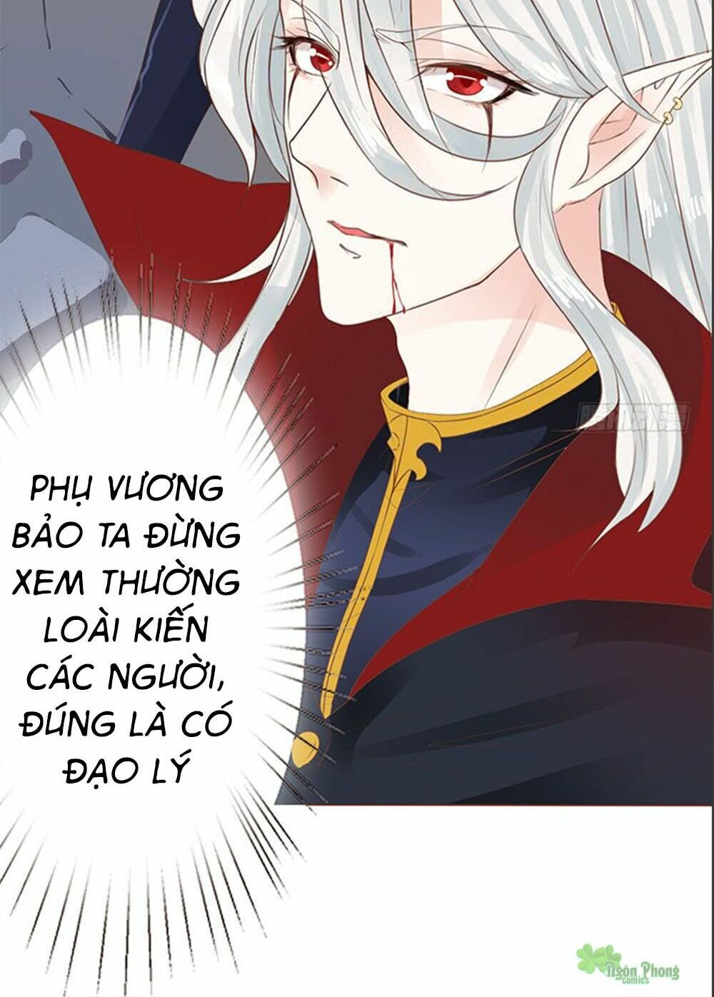 Ma Vương Luyến Ái Chỉ Nam: Chapter 83