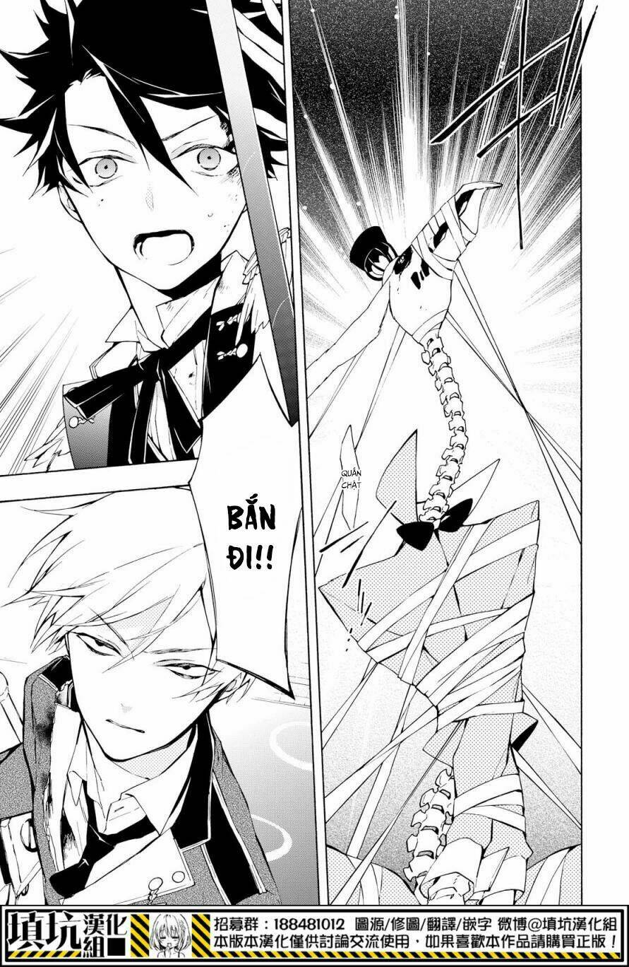 Kaitou Alice: Chapter 16