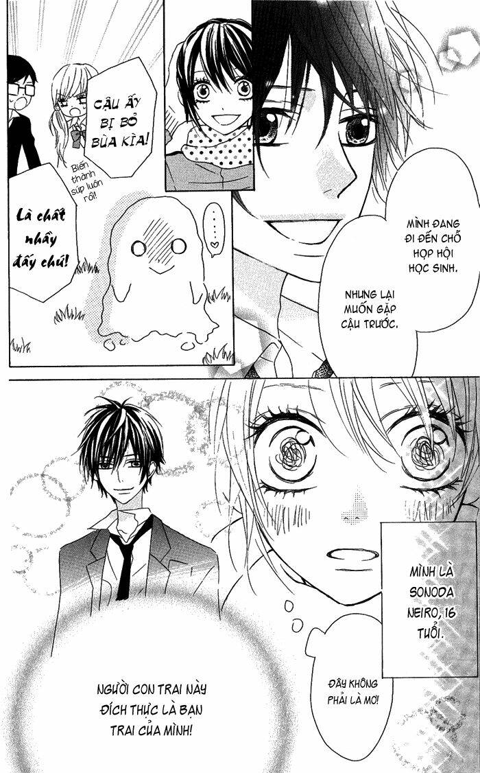 Obaka-Chan, Koigatariki: Chapter 7