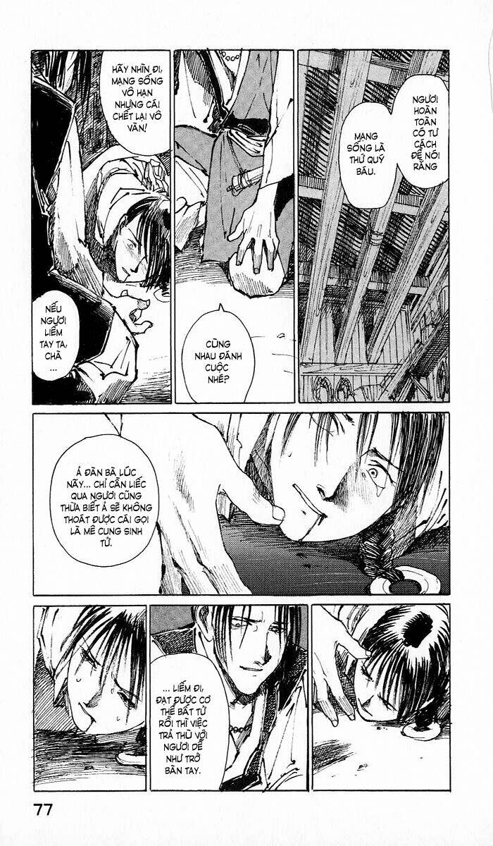 Mugen No Juunin: Chapter 5.2