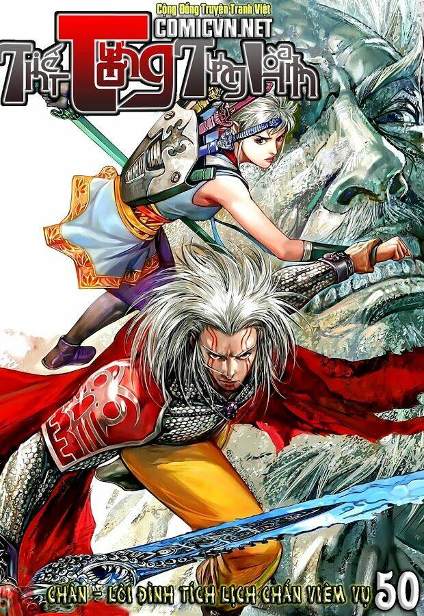 Thiết Tướng Tung Hoành: Chapter 50