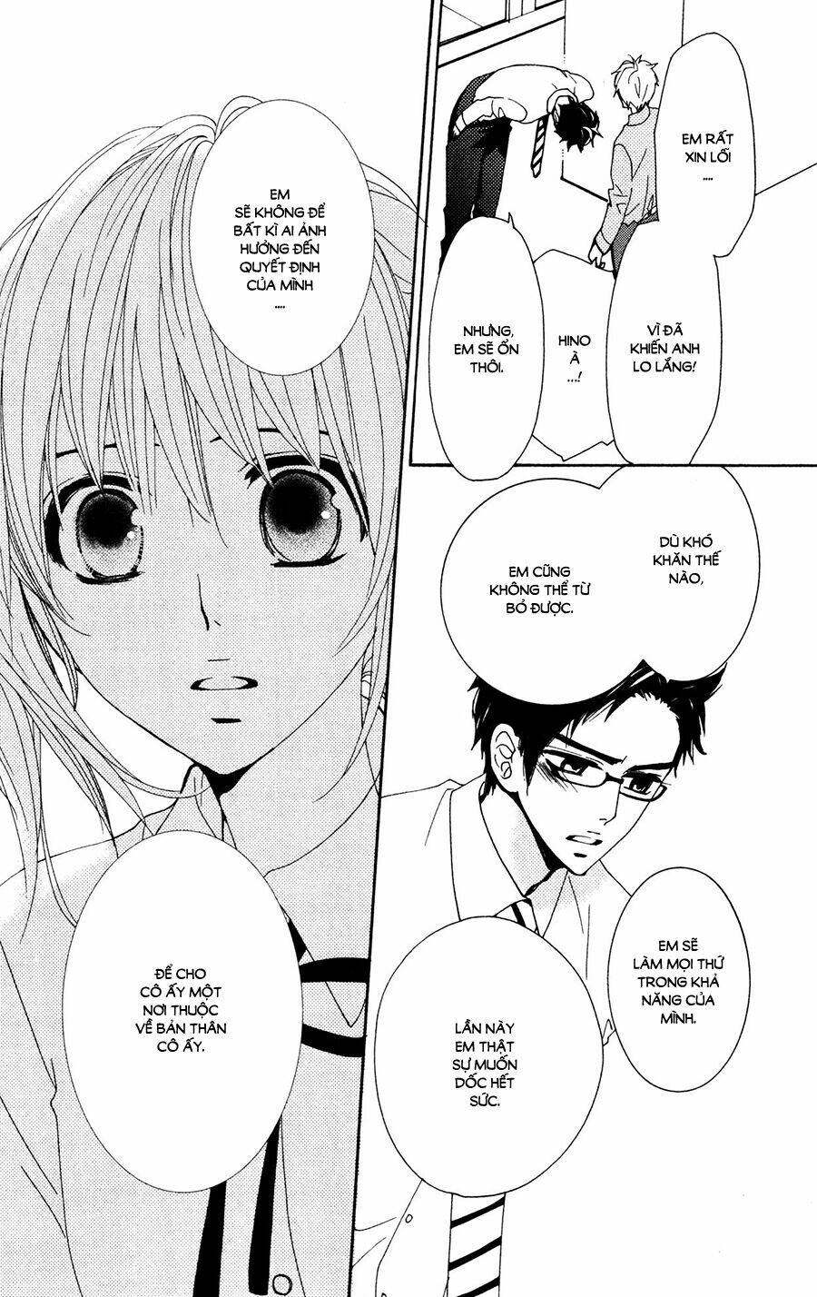 Megami No Libra: Chapter 15