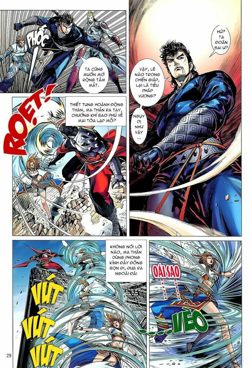 Thiết Tướng Tung Hoành: Chapter 36