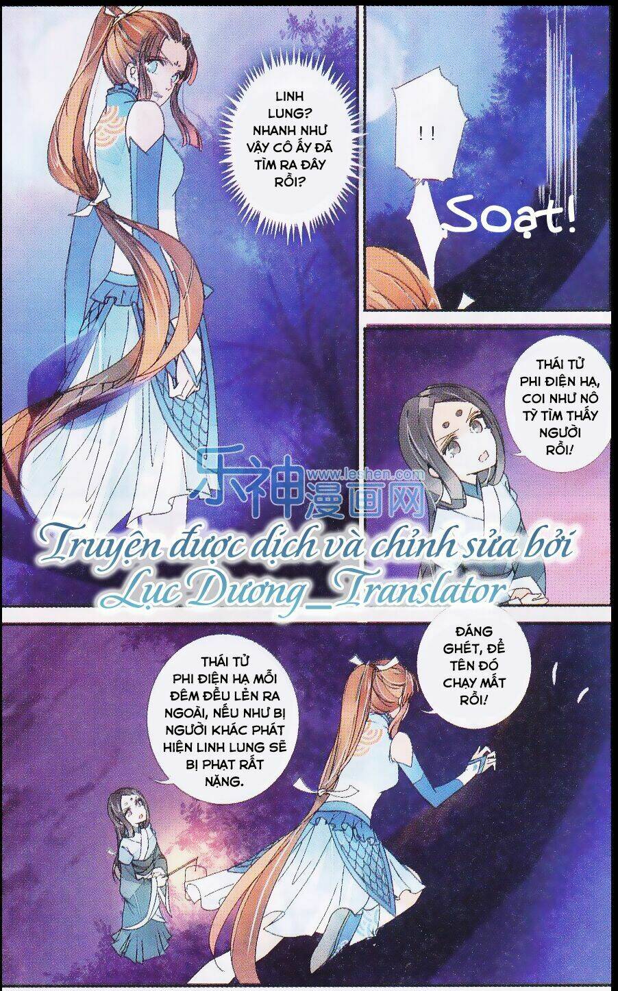 Vạn Lý Thanh Xuyên: Chapter 5