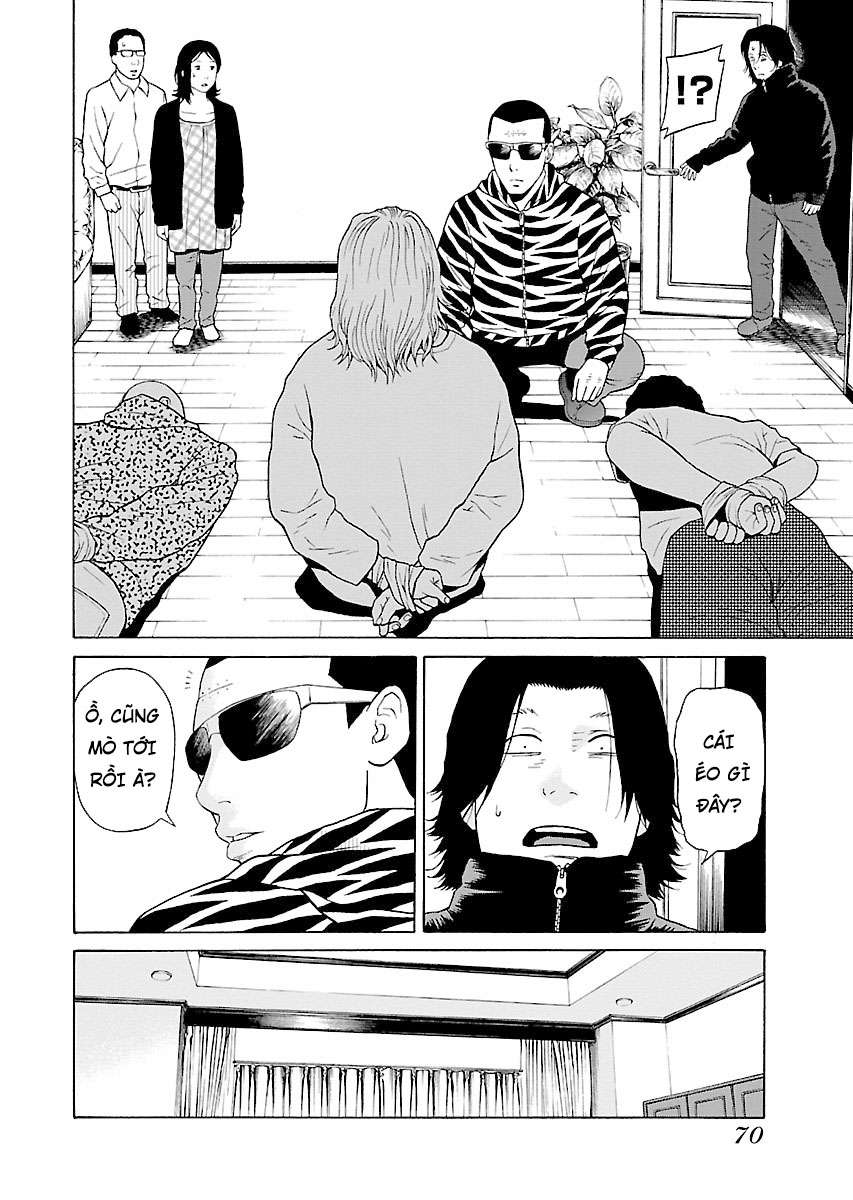 Zenaku No Kuzu: Chapter 10