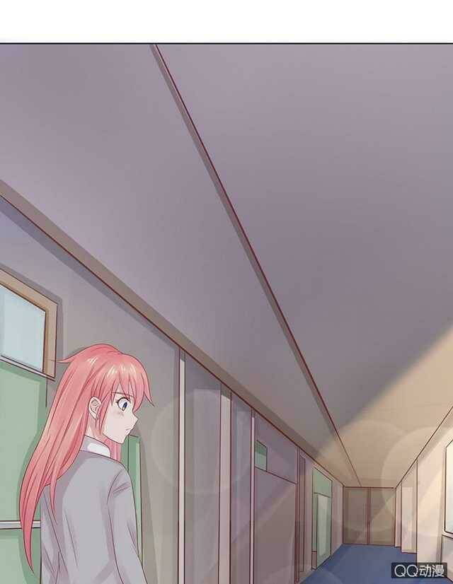 Băng Sơn Học Trưởng Không Được Chọc: Chapter 54.2