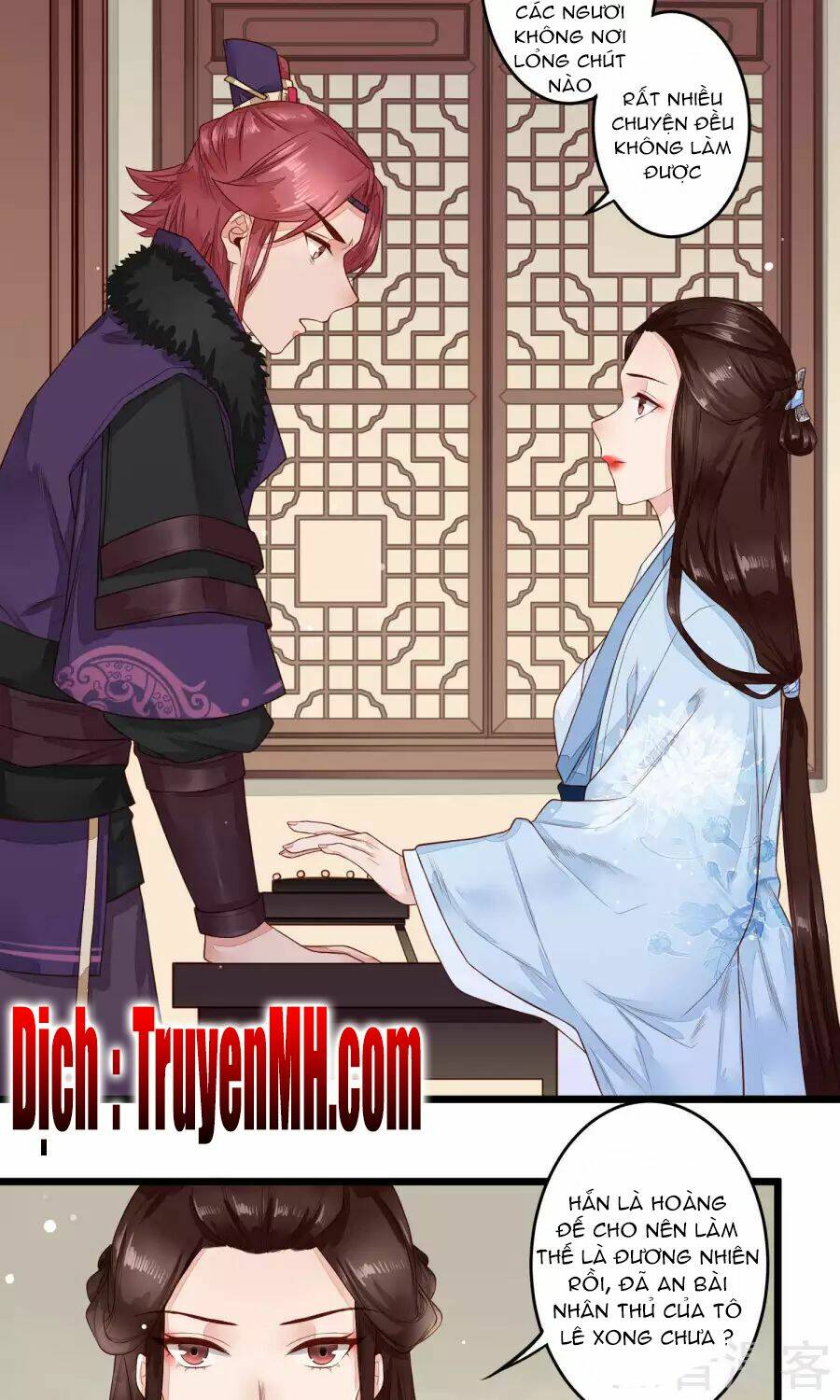 Phượng Hoàng Tê Lâm: Chapter 18
