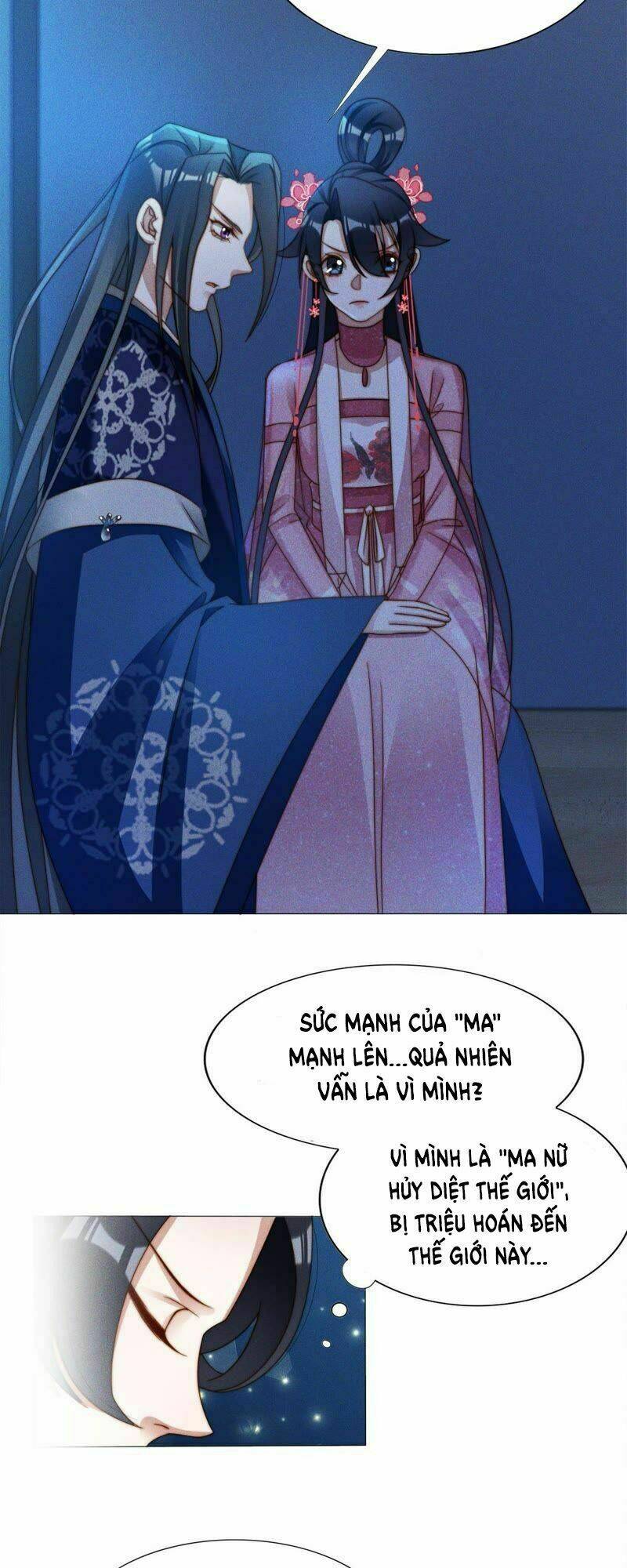 Thần Nữ Thái Năng Liêu: Chapter 23