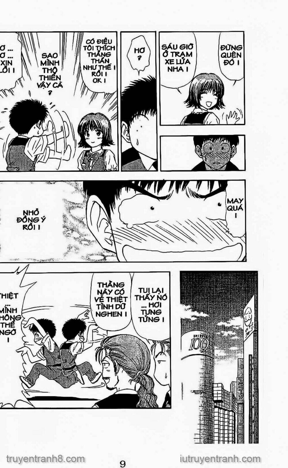 Saladdays: Chapter 50