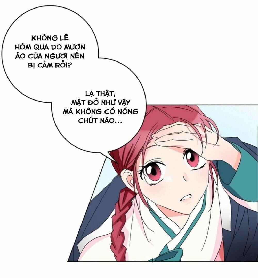 Chae Hong Sa: Chapter 47