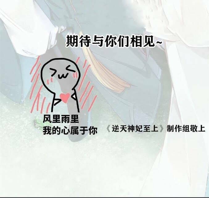 Xuyên Nhanh Đại Lão Ta Chỉ Muốn Phá Sản: Chapter 1